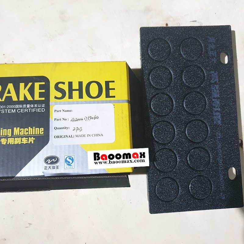 Wheel Loader Spare Parts 4120001739016 Brake Shoe Js -Zl50-011d LG936L Brake Pad Lg956l Brake Shoe